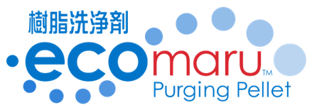 パージ剤 ecomaru