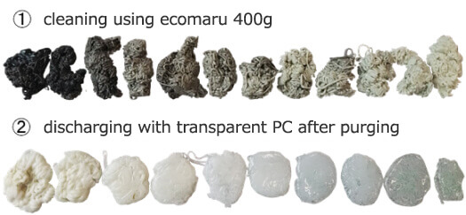 Purging pellet ecomaru